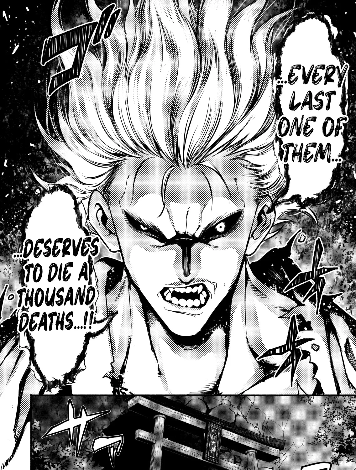 Returned from Another World, Earth Turned Out to Be Quite the Fantasy Too., chapter 12, page 23