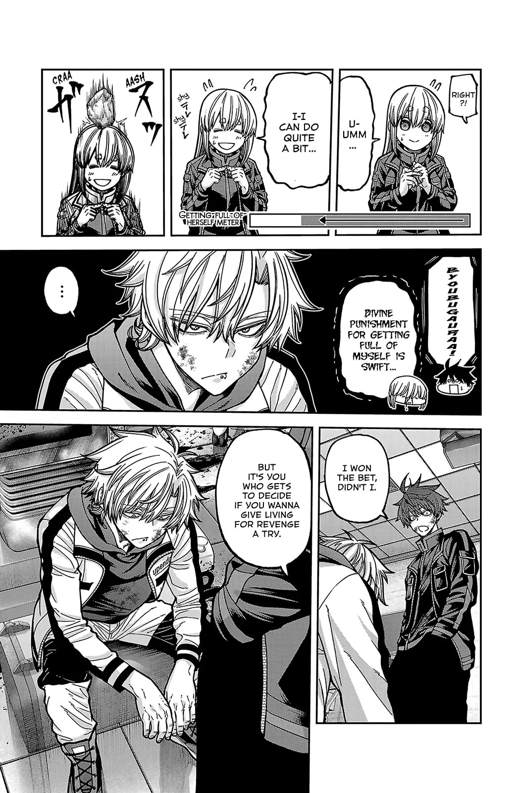 Tougen Anki, chapter 253, page 6