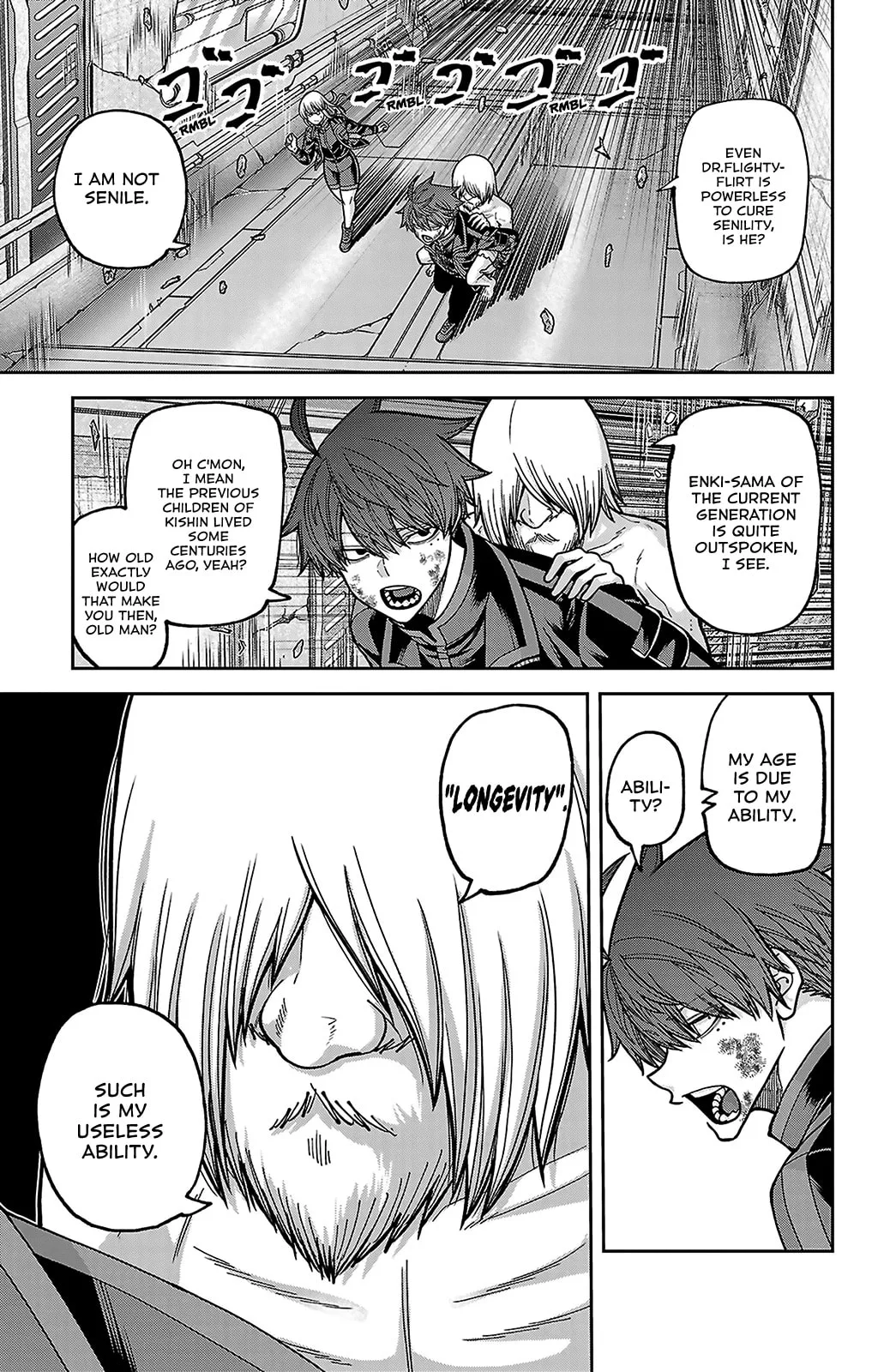 Tougen Anki, chapter 253, page 16