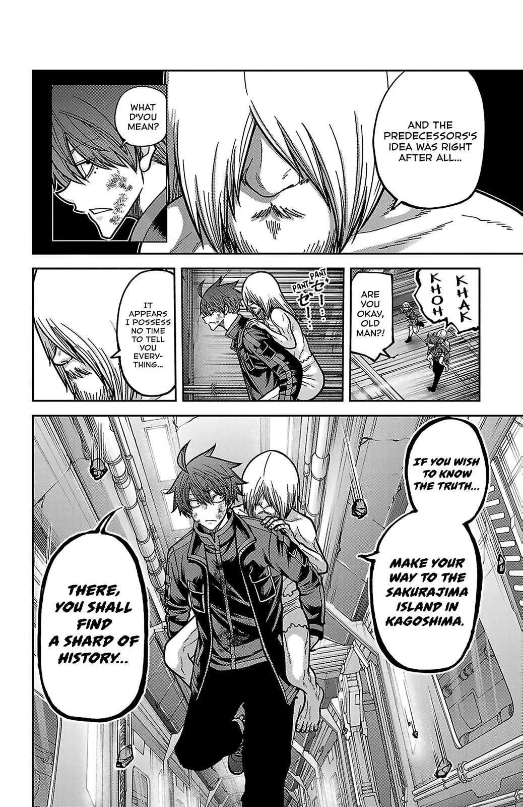 Tougen Anki, chapter 253, page 19
