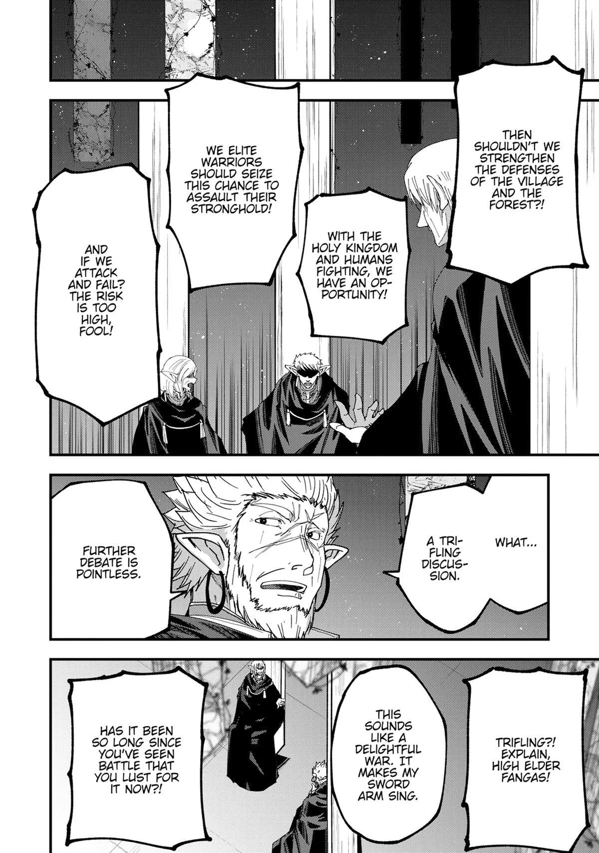 Skeleton Knight in Another World, chapter 62, page 22