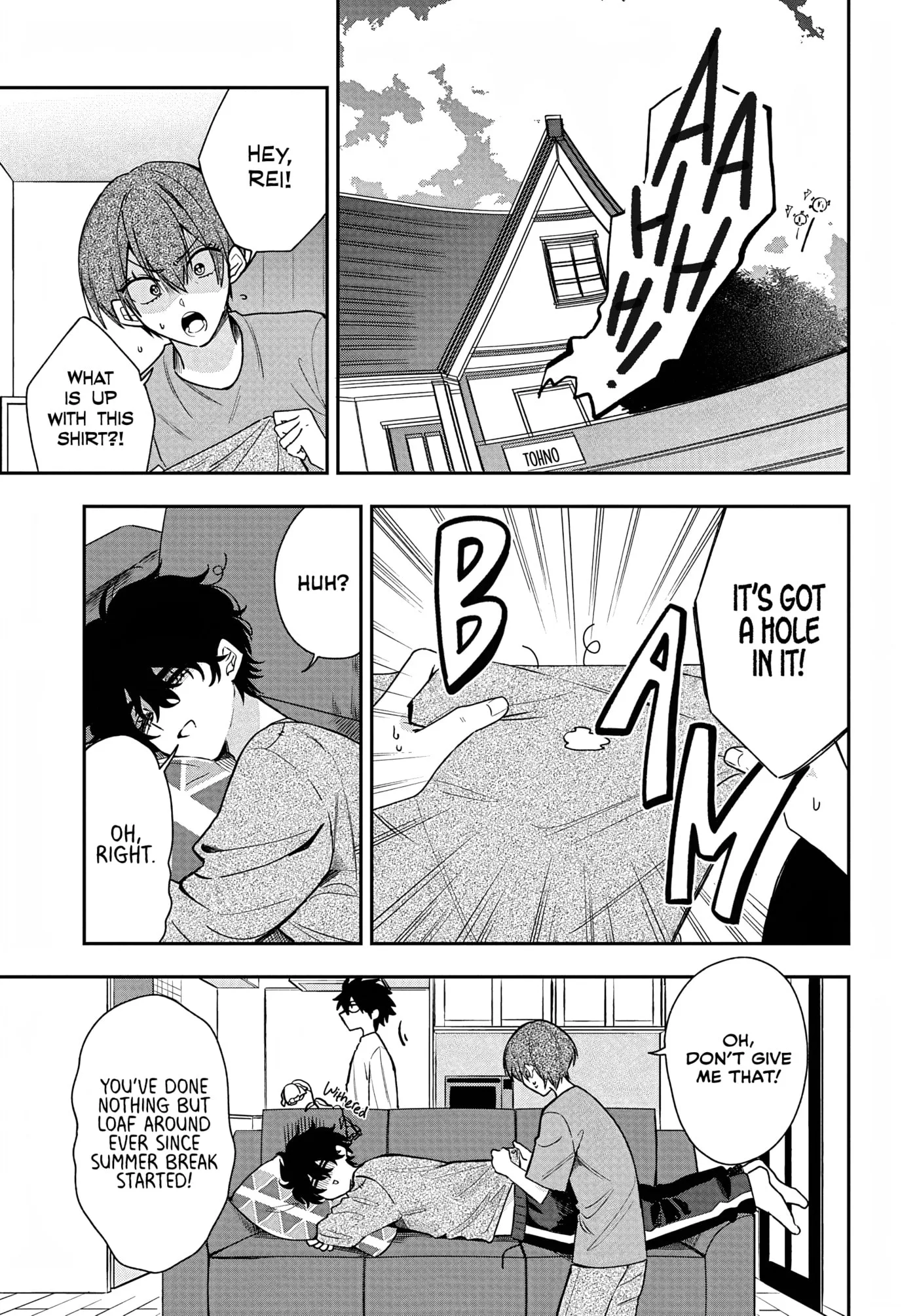 Osoraku Kanojo wa Ore no Aniki wo Neratteru, chapter 31, page 1