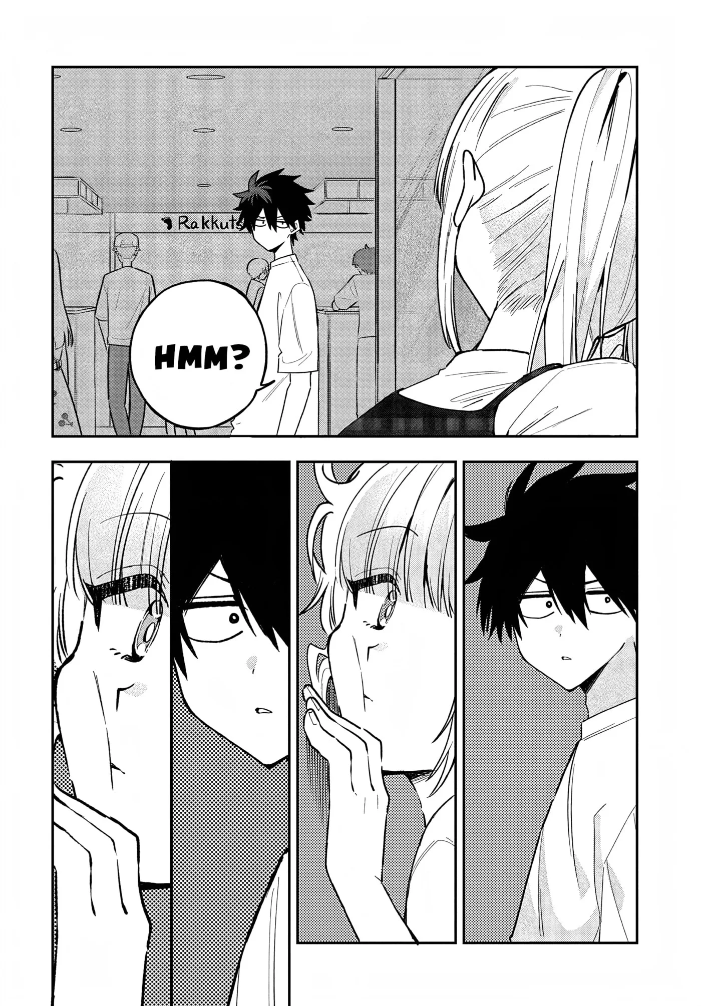 Osoraku Kanojo wa Ore no Aniki wo Neratteru, chapter 31, page 6