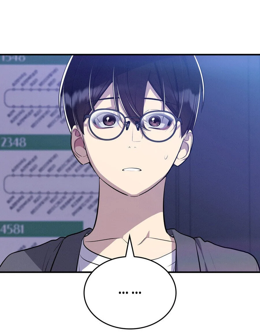 Teto X Egen, chapter 8, page 79