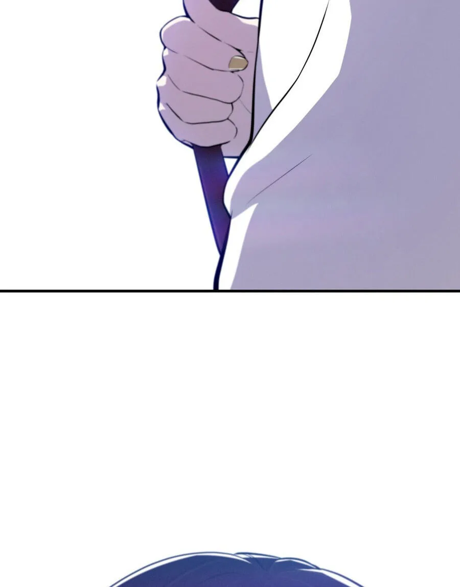 Teto X Egen, chapter 8, page 84