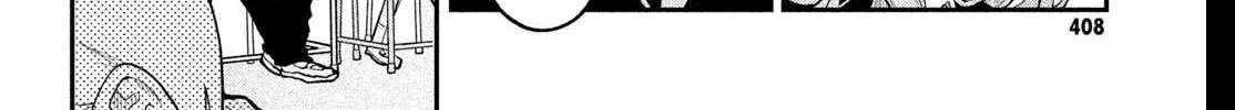 Fall in Love, You False Angels, chapter 25, page 8