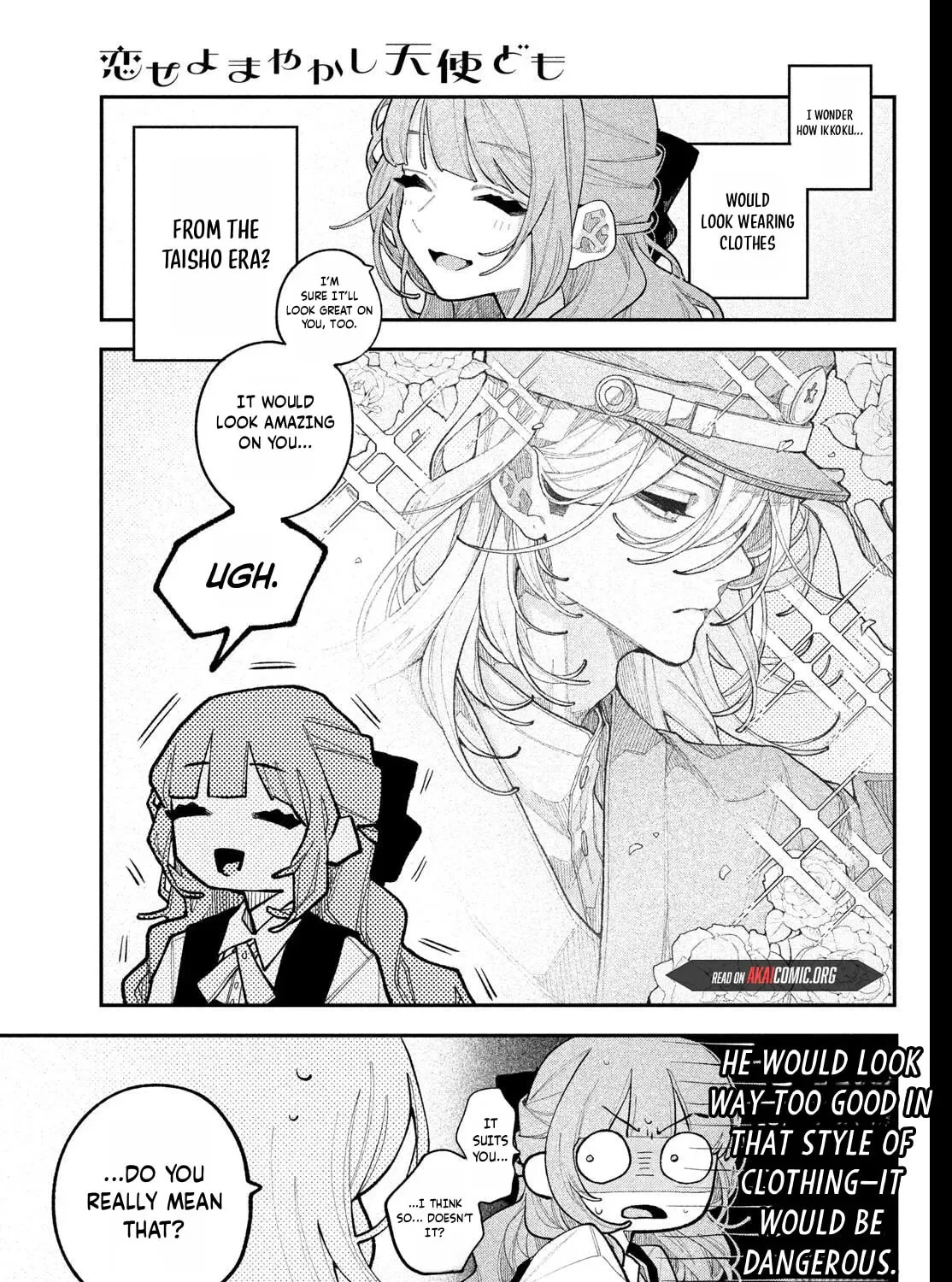 Fall in Love, You False Angels, chapter 25, page 9