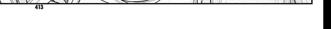 Fall in Love, You False Angels, chapter 25, page 18
