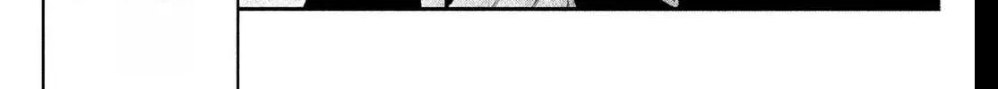Fall in Love, You False Angels, chapter 25, page 42