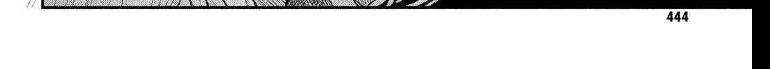 Fall in Love, You False Angels, chapter 25, page 80