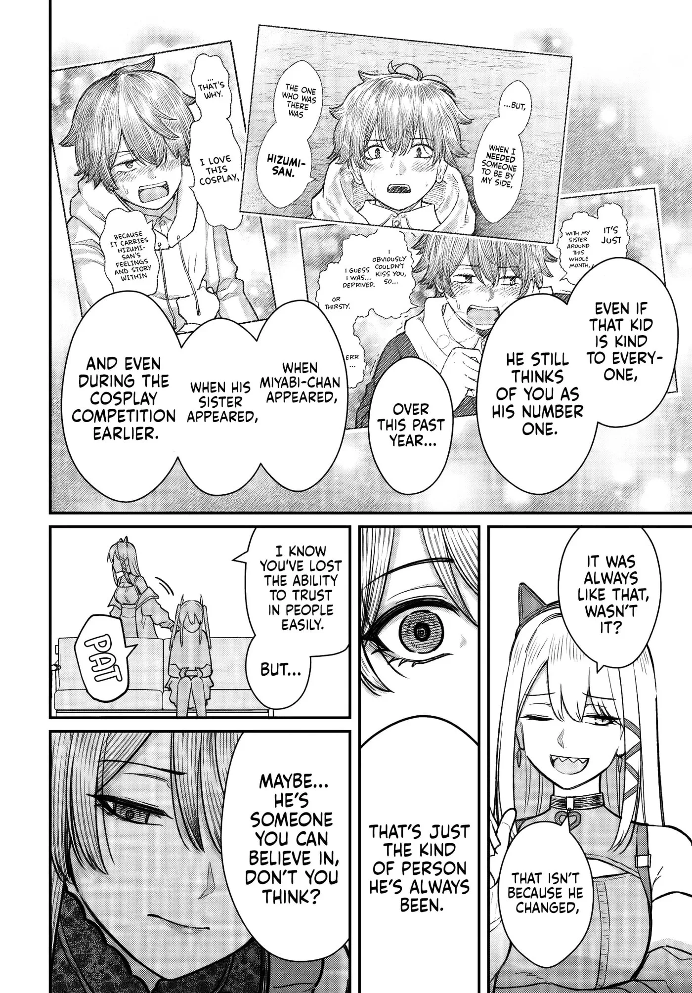 Dame Ningen no Aishikata, chapter 26, page 12