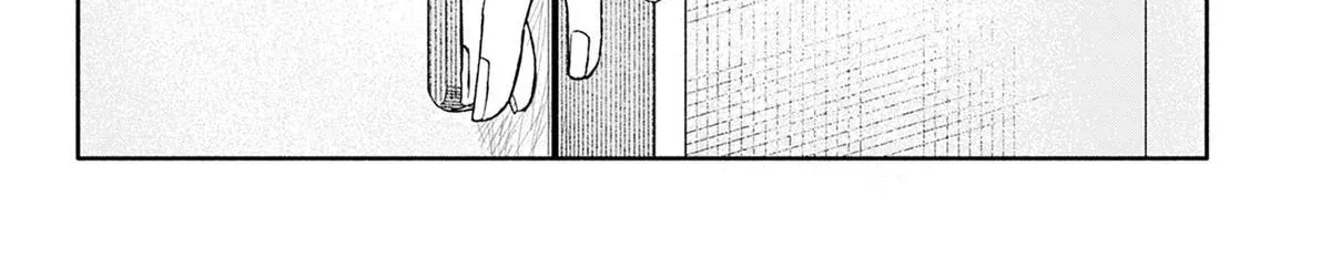 Hope You're Happy, Lemon, chapter 98, page 28