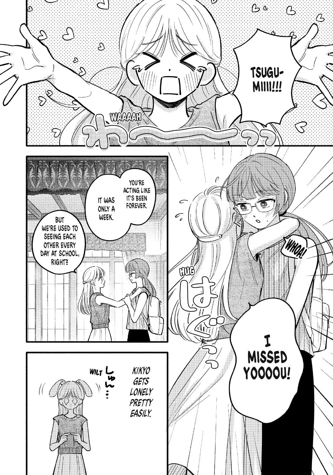 Tell Me, Dear Butler, chapter 12, page 4