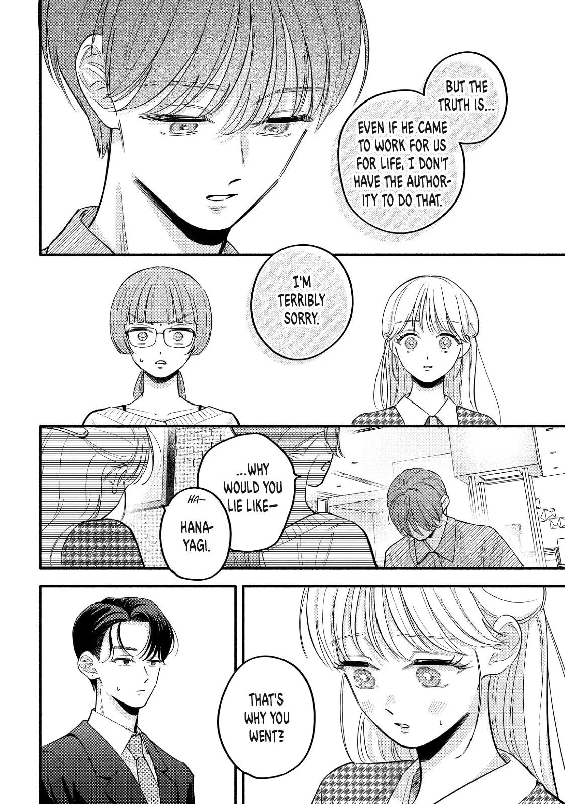 Tell Me, Dear Butler, chapter 12, page 26