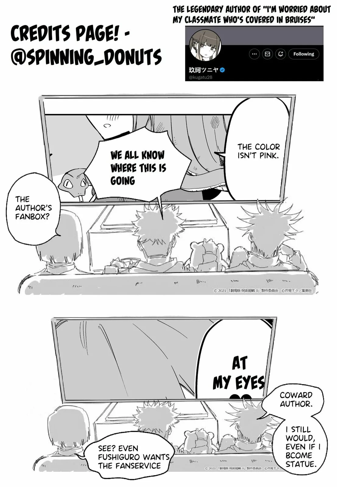 I Bought a Medusa Slave, chapter 3, page 5