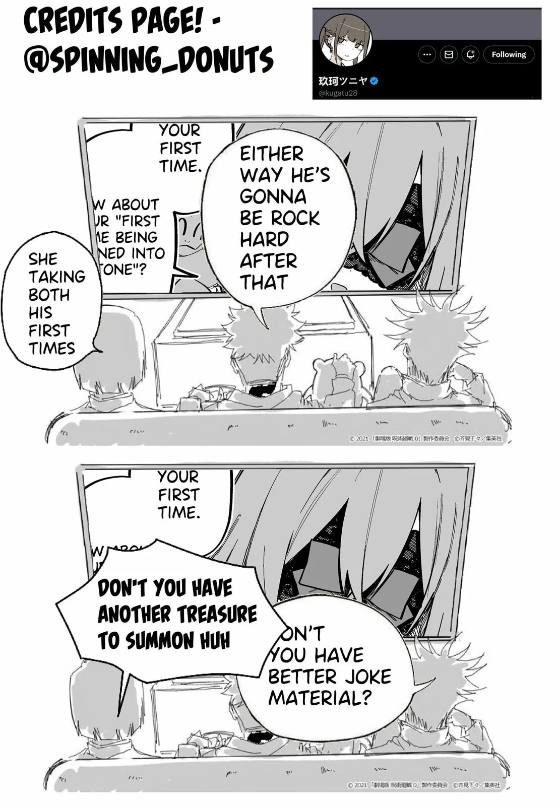 I Bought a Medusa Slave, chapter 15, page 5