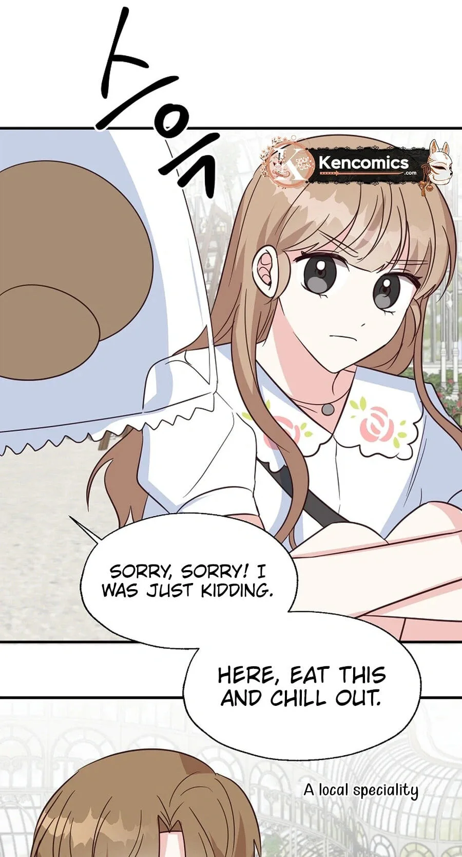 I Only Love Hana, chapter 40, page 44