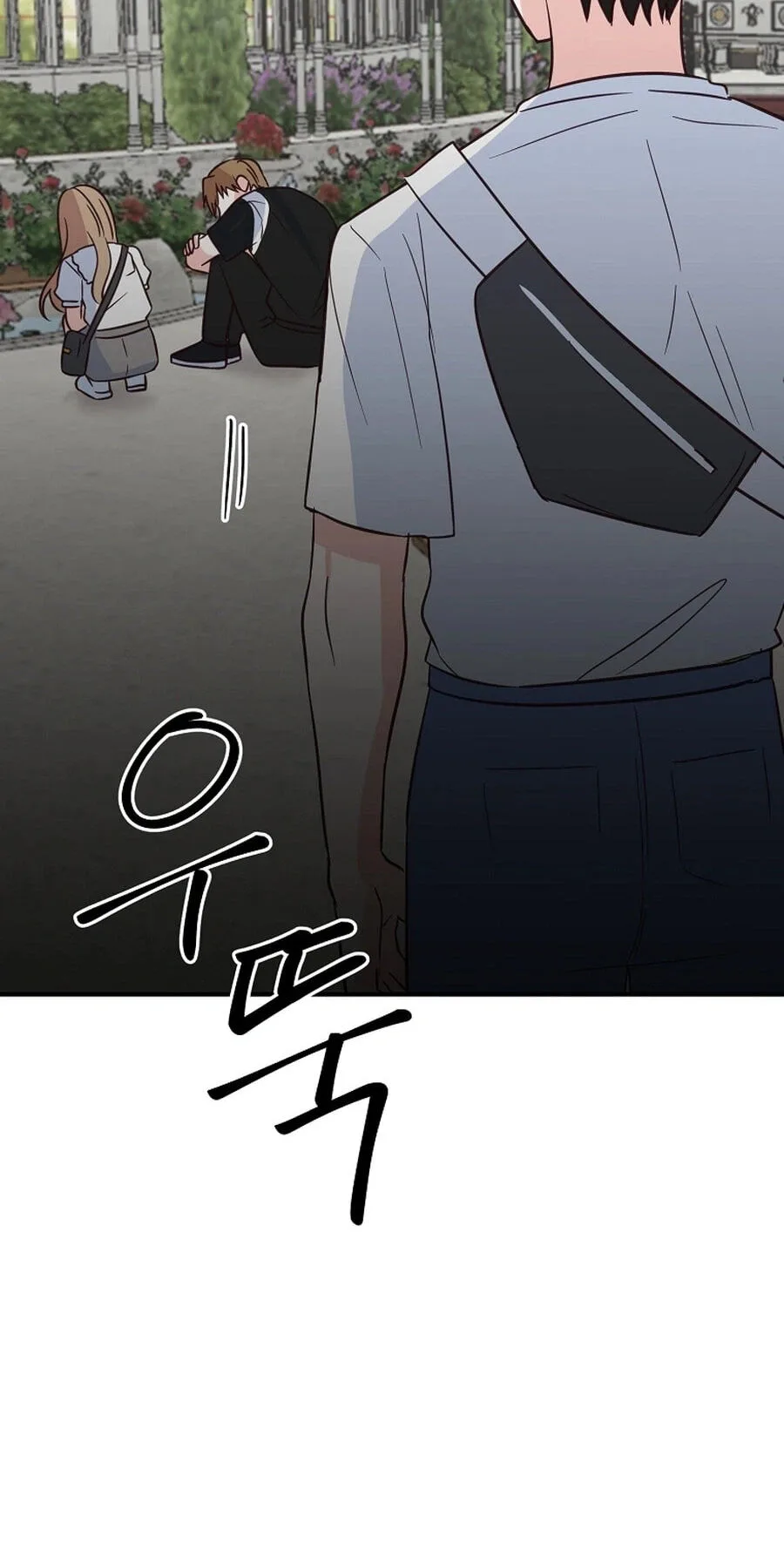 I Only Love Hana, chapter 40, page 50