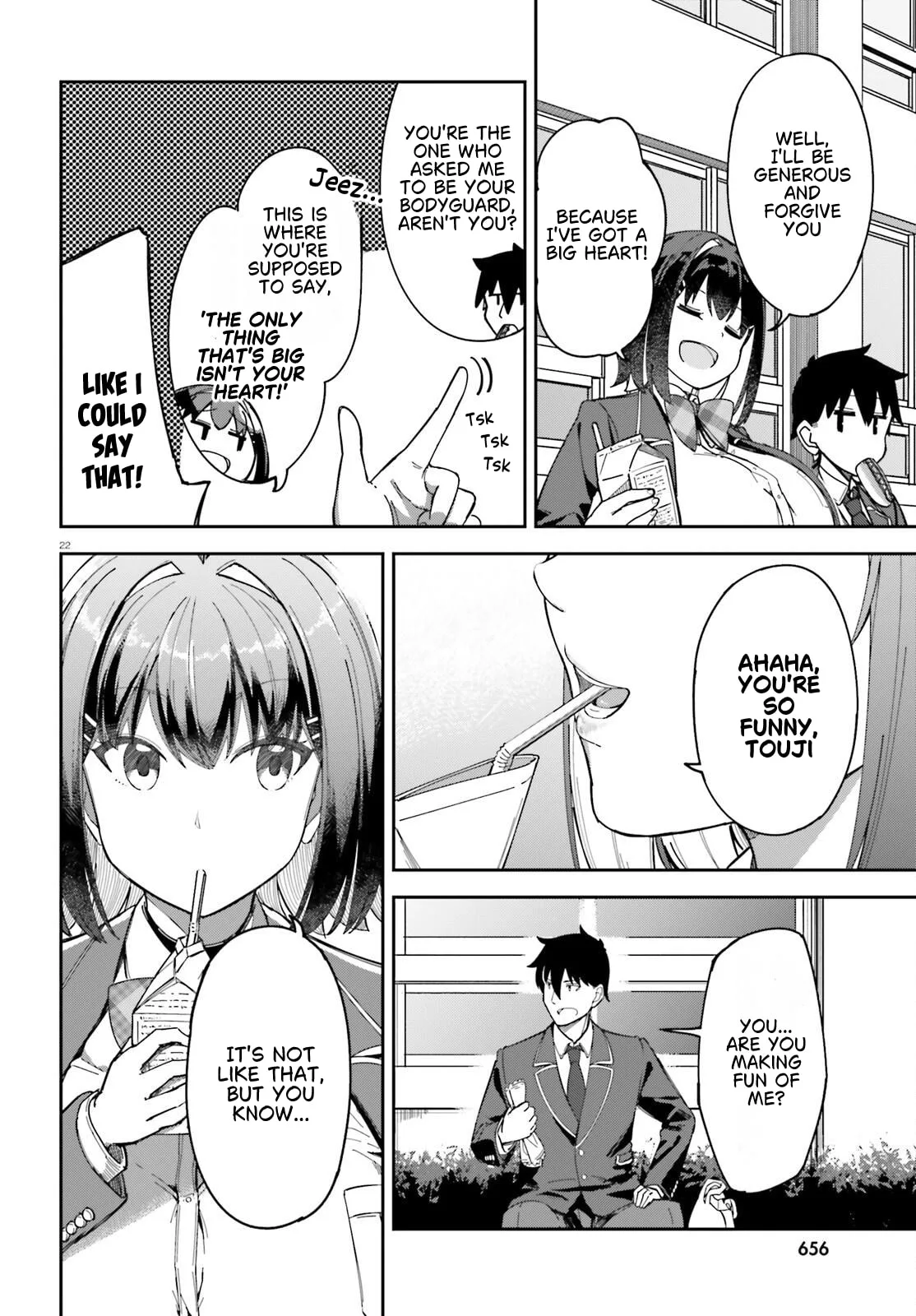 My Childhood Friend Has Grown Too Much, chapter 3, page 22