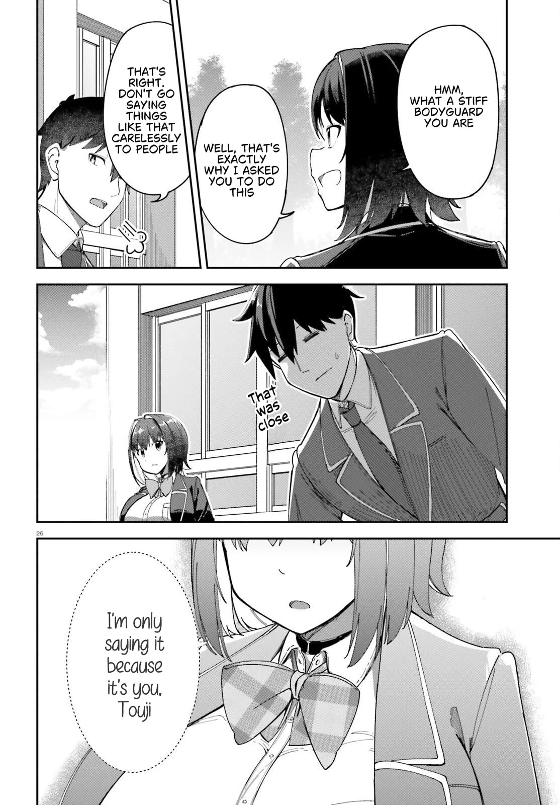 My Childhood Friend Has Grown Too Much, chapter 3, page 26