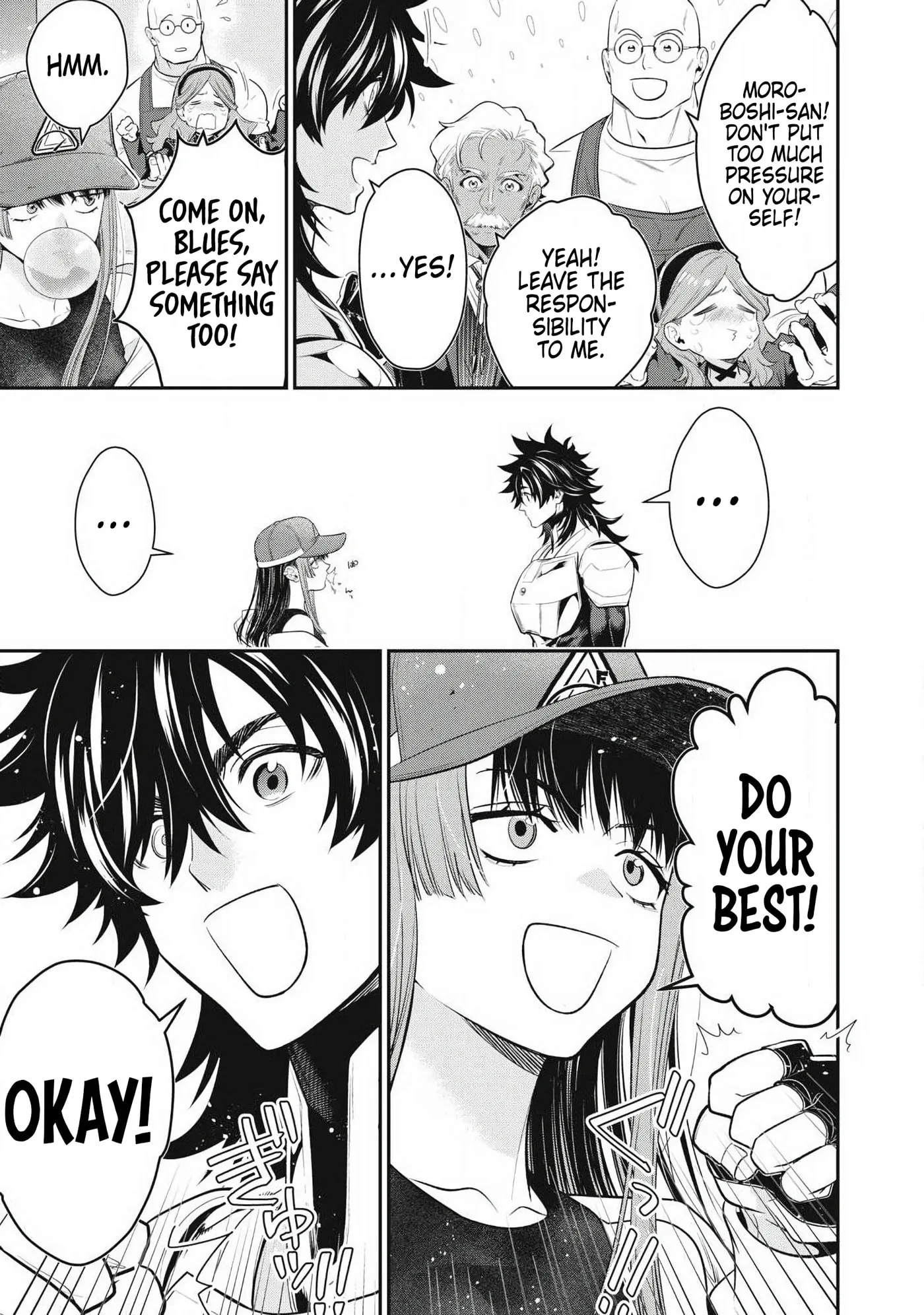 GOLDEN MAN Manga, chapter 85, page 7
