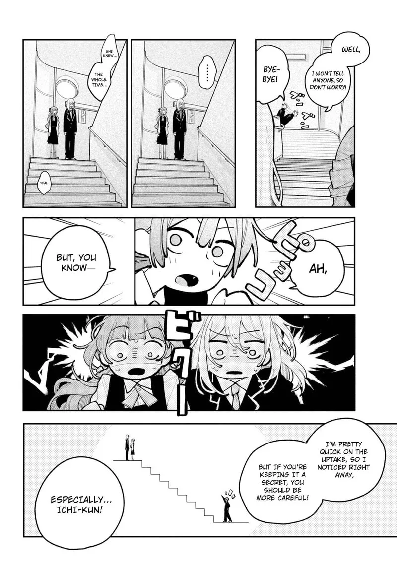 Fall in Love, You False Angels, chapter 26, page 8