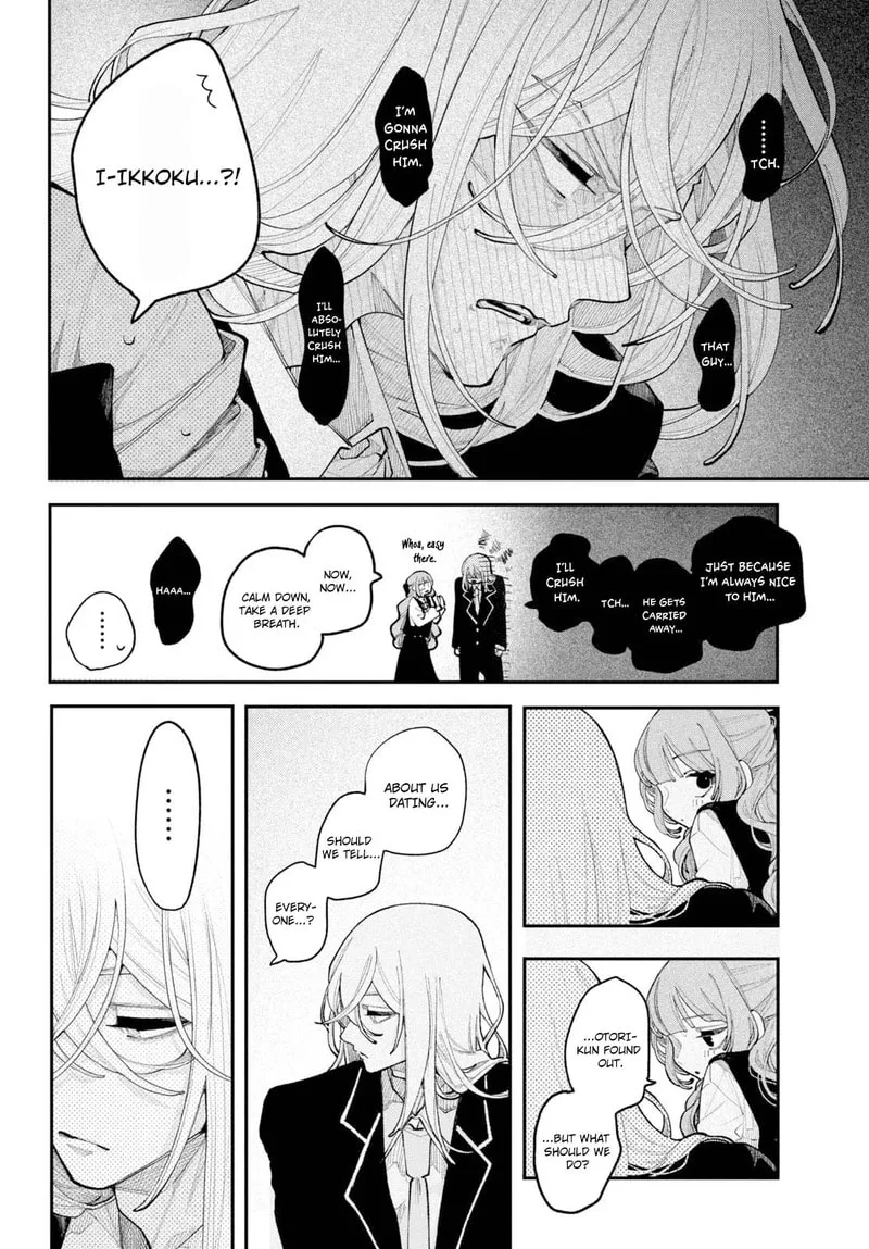 Fall in Love, You False Angels, chapter 26, page 10
