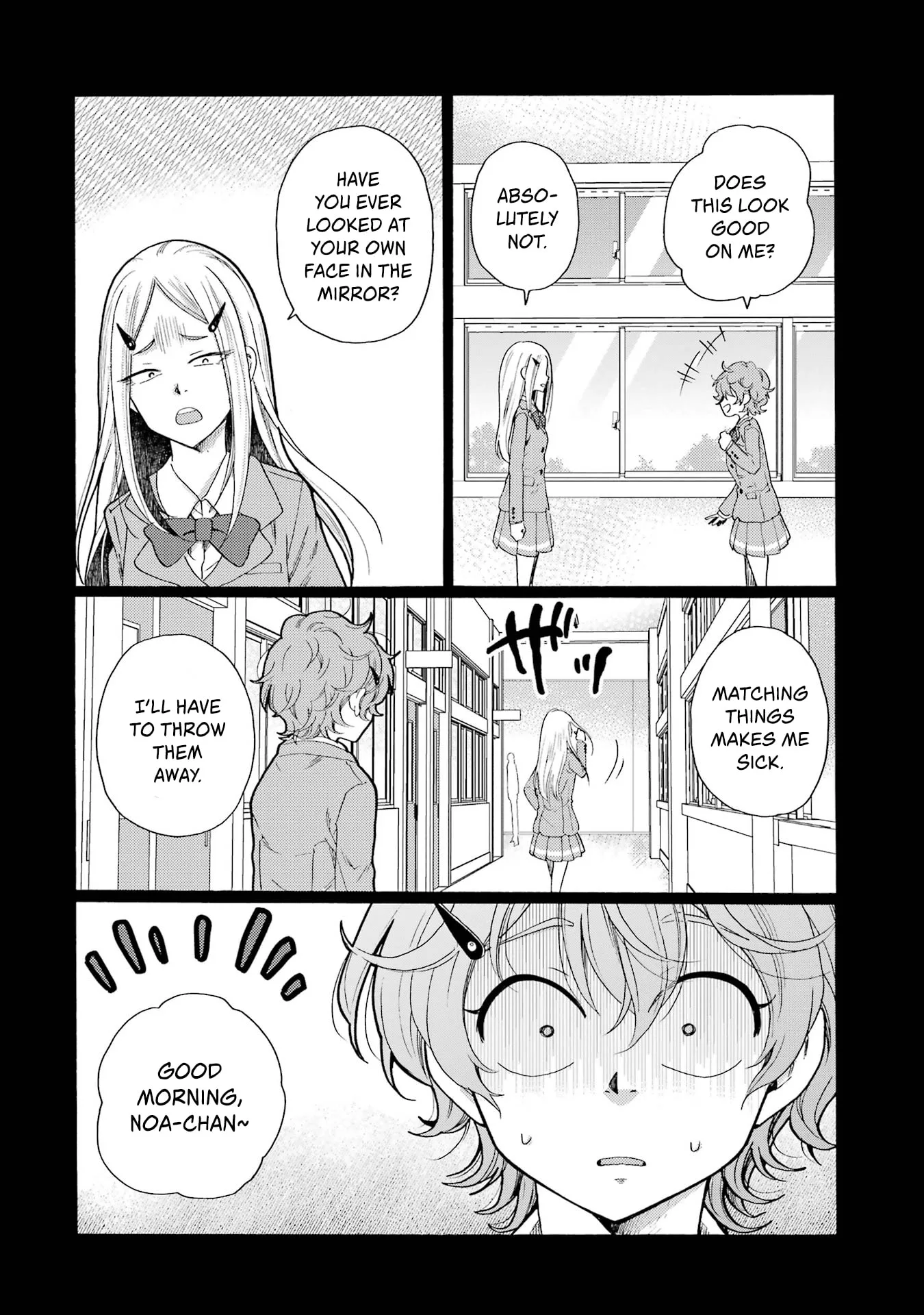 Let’s Start The Closing Meeting. ~ So Begins The Bullying Trial ~, chapter 8, page 2