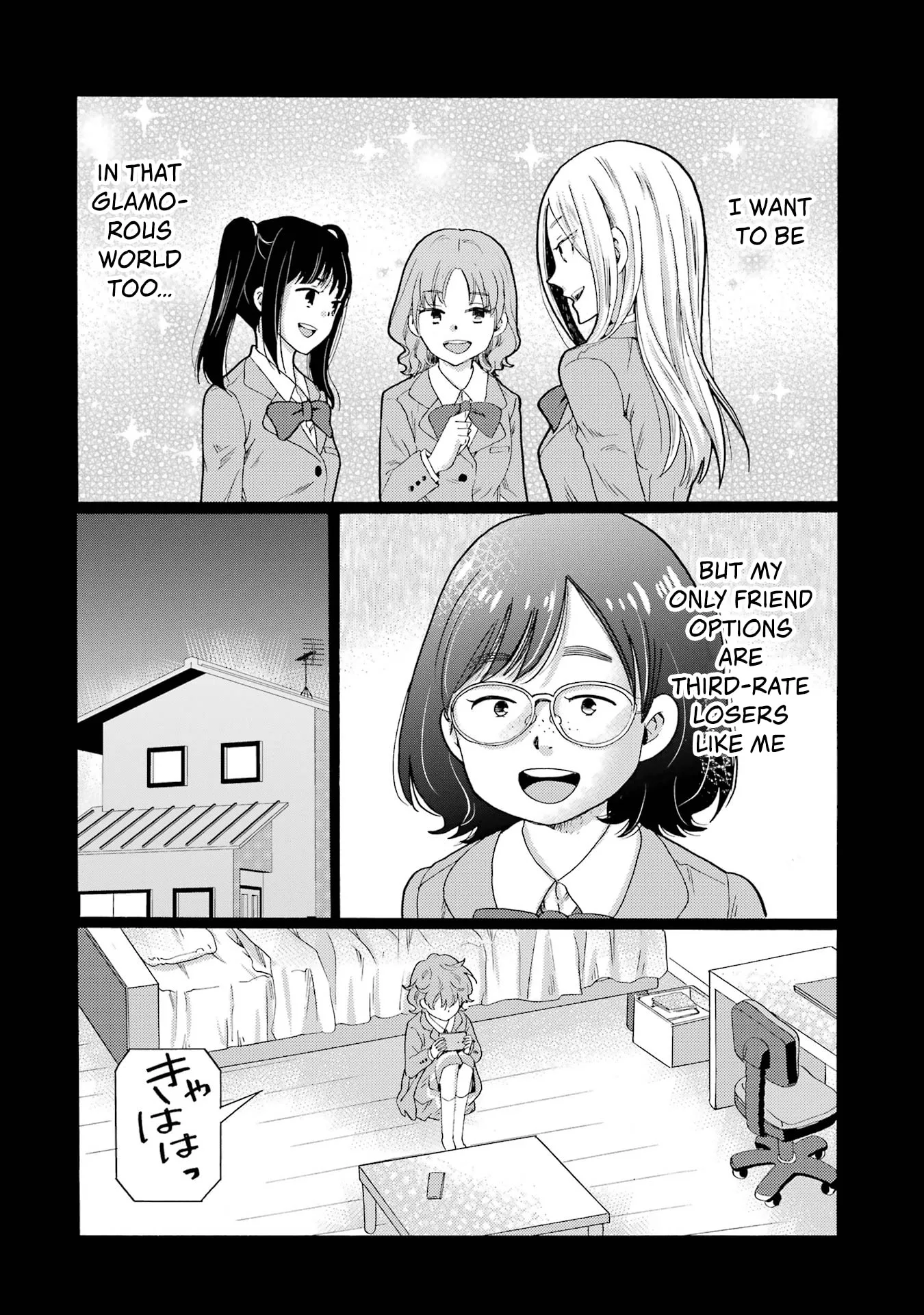 Let’s Start The Closing Meeting. ~ So Begins The Bullying Trial ~, chapter 8, page 4