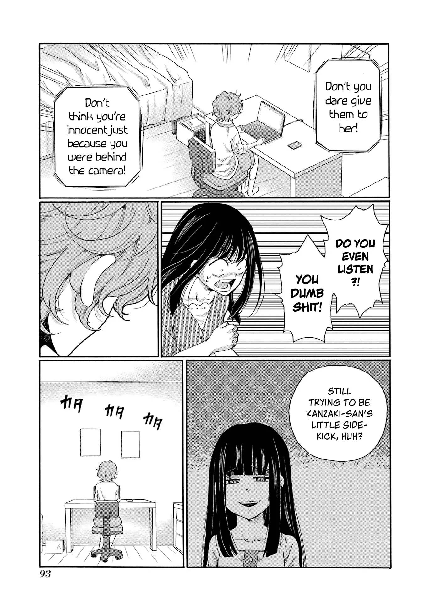 Let’s Start The Closing Meeting. ~ So Begins The Bullying Trial ~, chapter 8, page 11