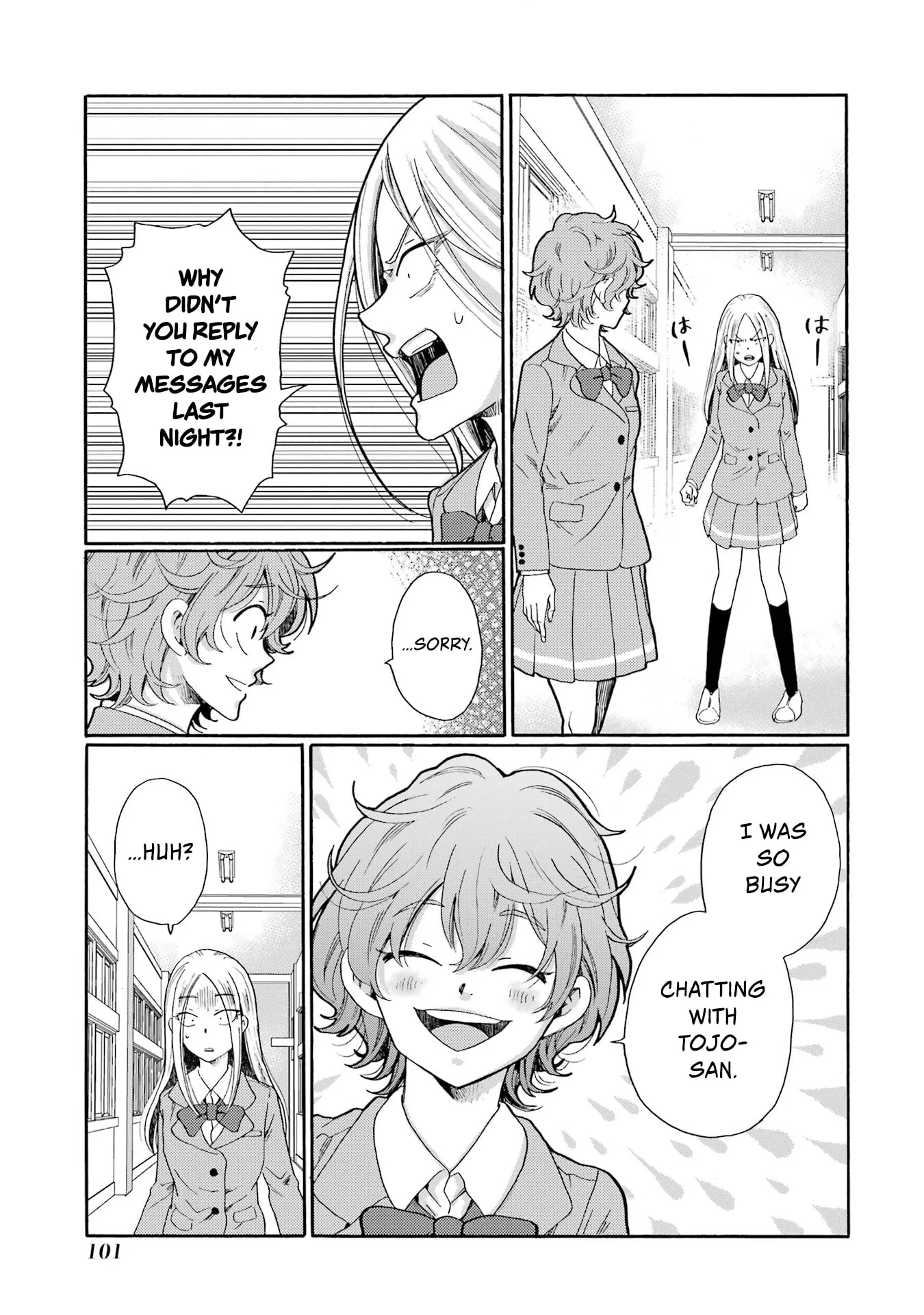 Let’s Start The Closing Meeting. ~ So Begins The Bullying Trial ~, chapter 8, page 19