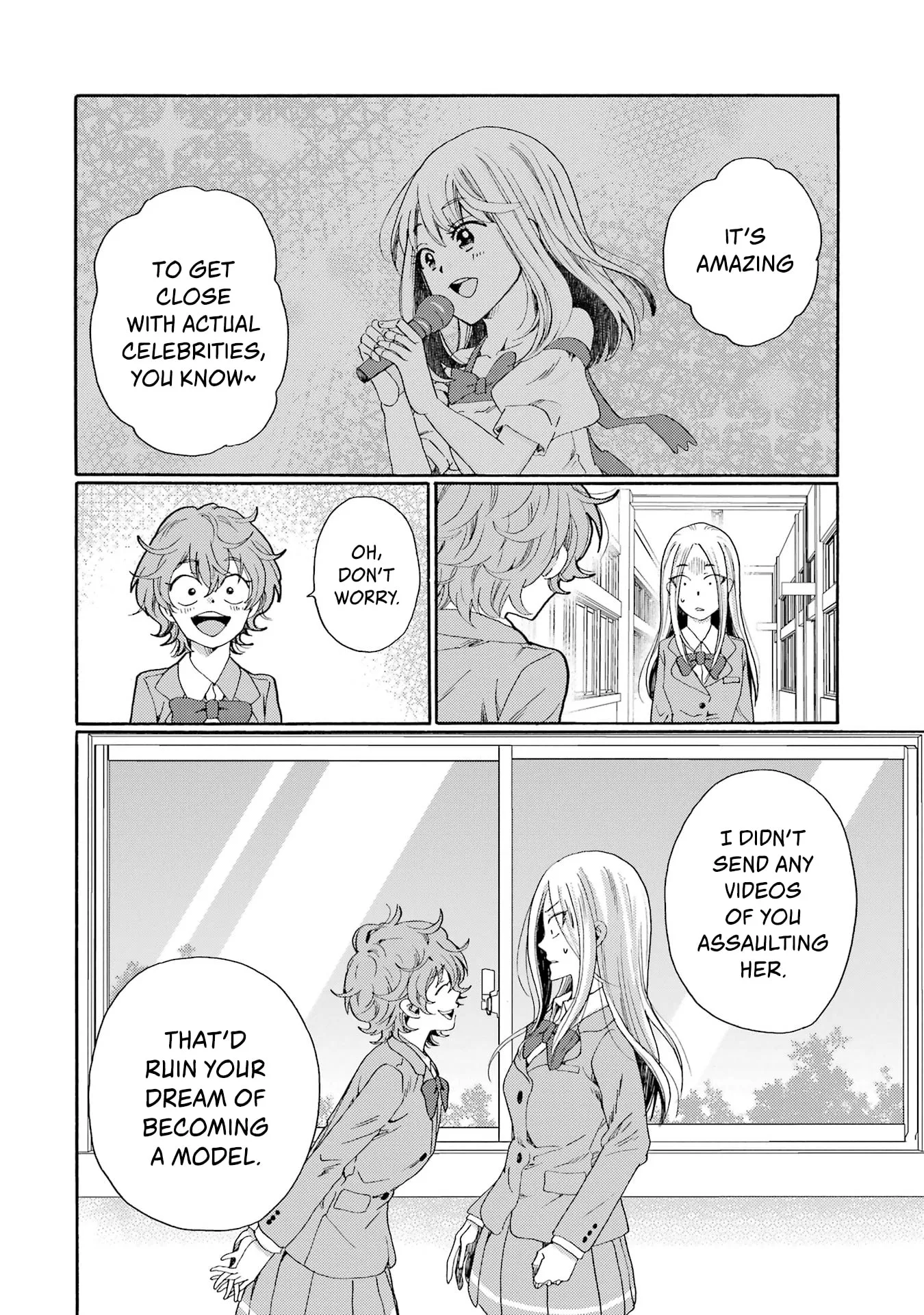 Let’s Start The Closing Meeting. ~ So Begins The Bullying Trial ~, chapter 8, page 20