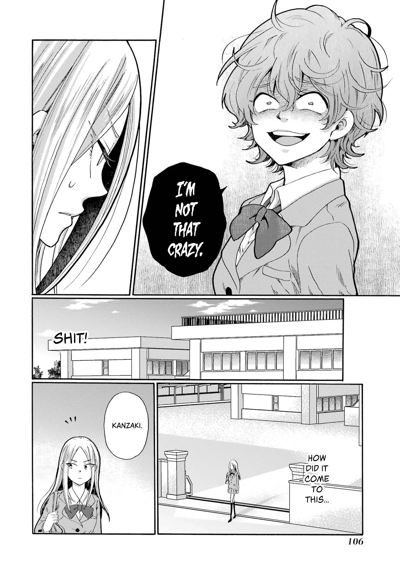 Let’s Start The Closing Meeting. ~ So Begins The Bullying Trial ~, chapter 8, page 24