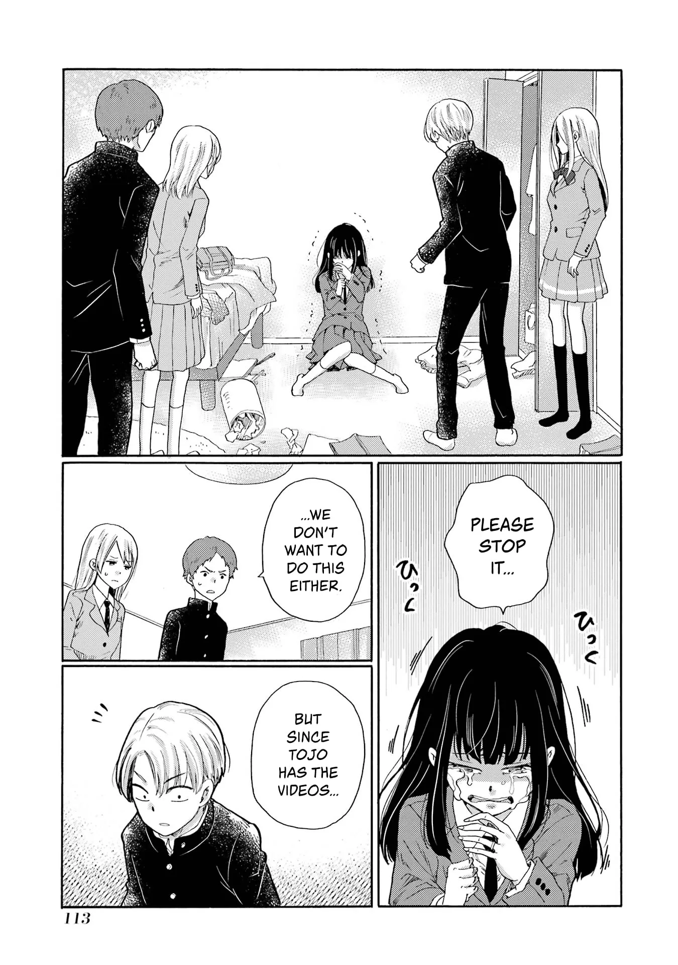 Let’s Start The Closing Meeting. ~ So Begins The Bullying Trial ~, chapter 8, page 31