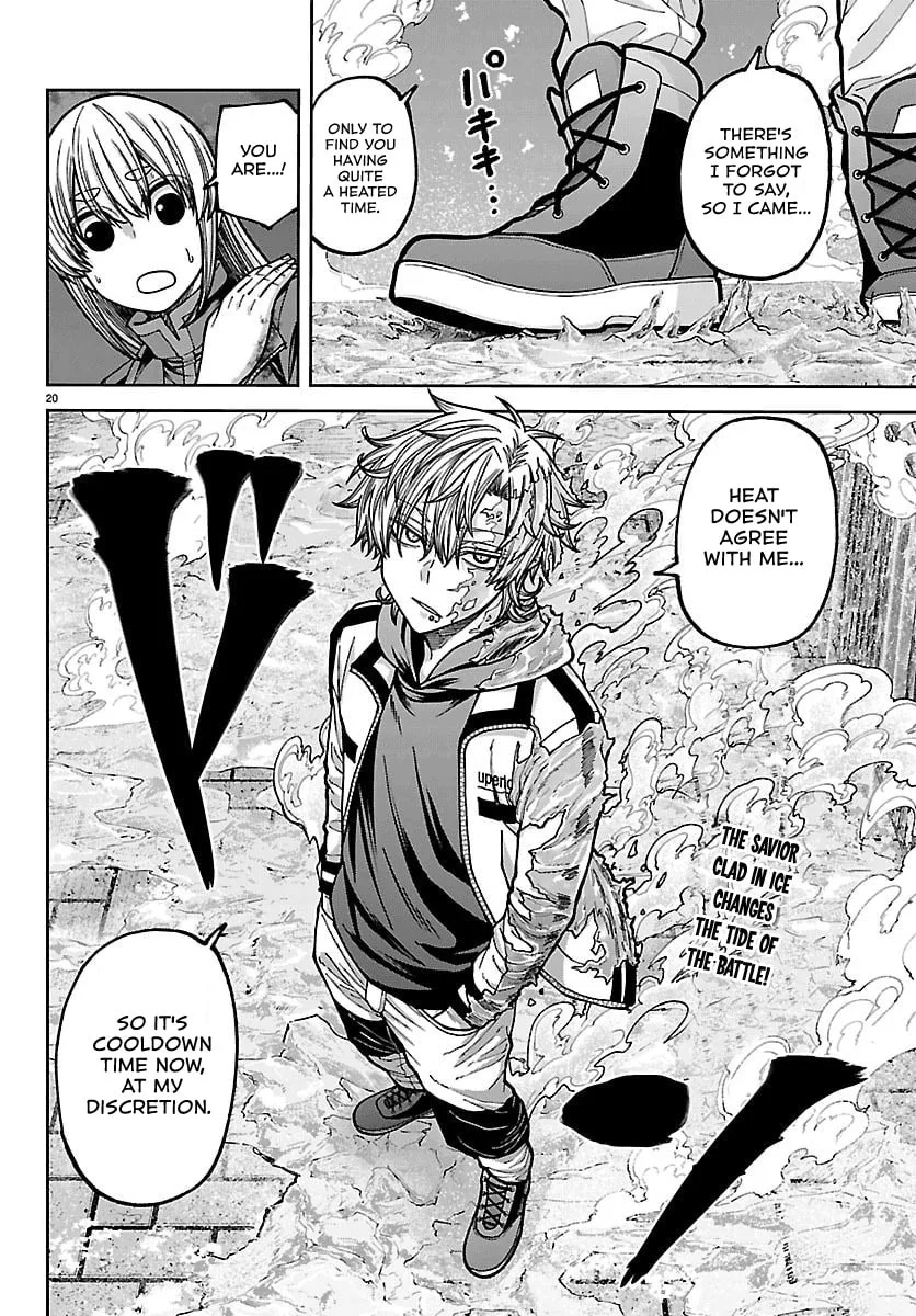 Tougen Anki, chapter 257, page 19