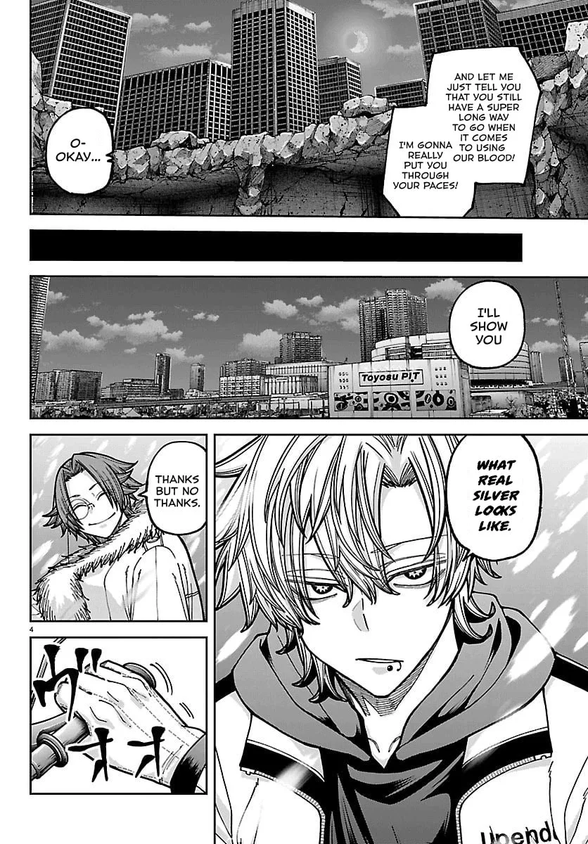 Tougen Anki, chapter 261, page 4