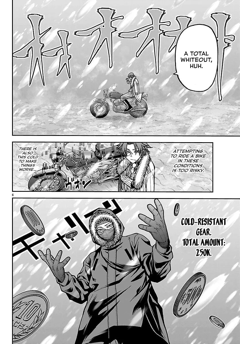 Tougen Anki, chapter 261, page 6