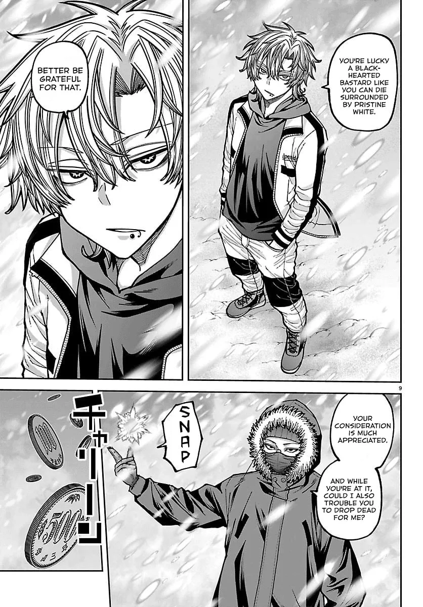 Tougen Anki, chapter 261, page 9