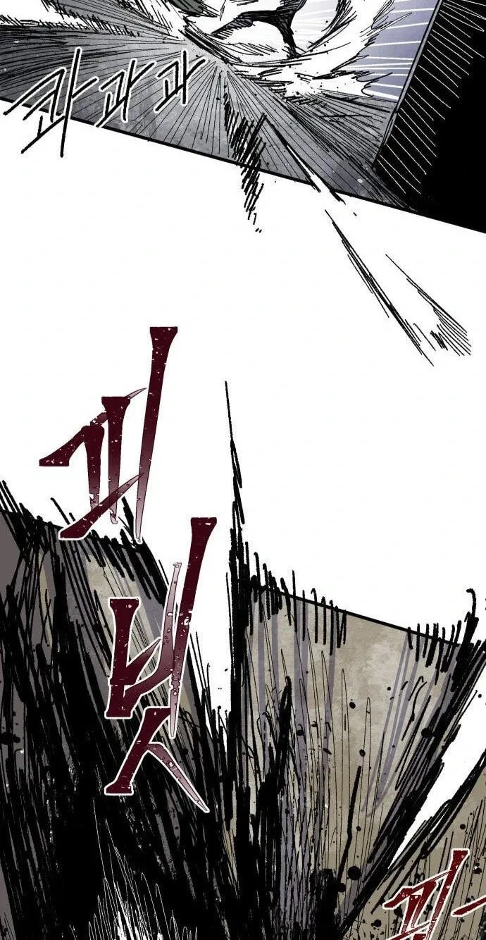 Warrior Kariel, chapter 46, page 21