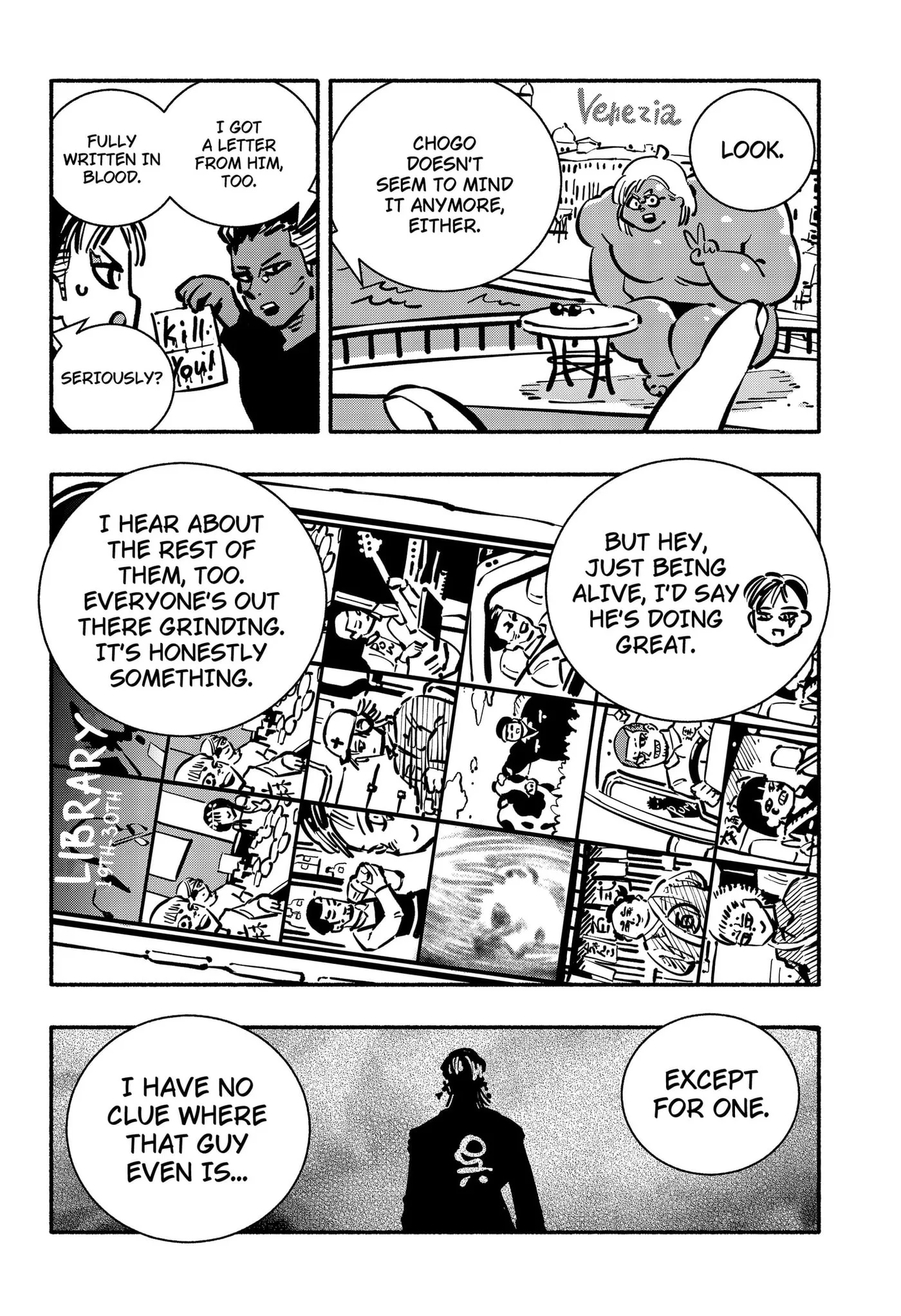 Delinquent Gacha, chapter 32, page 6