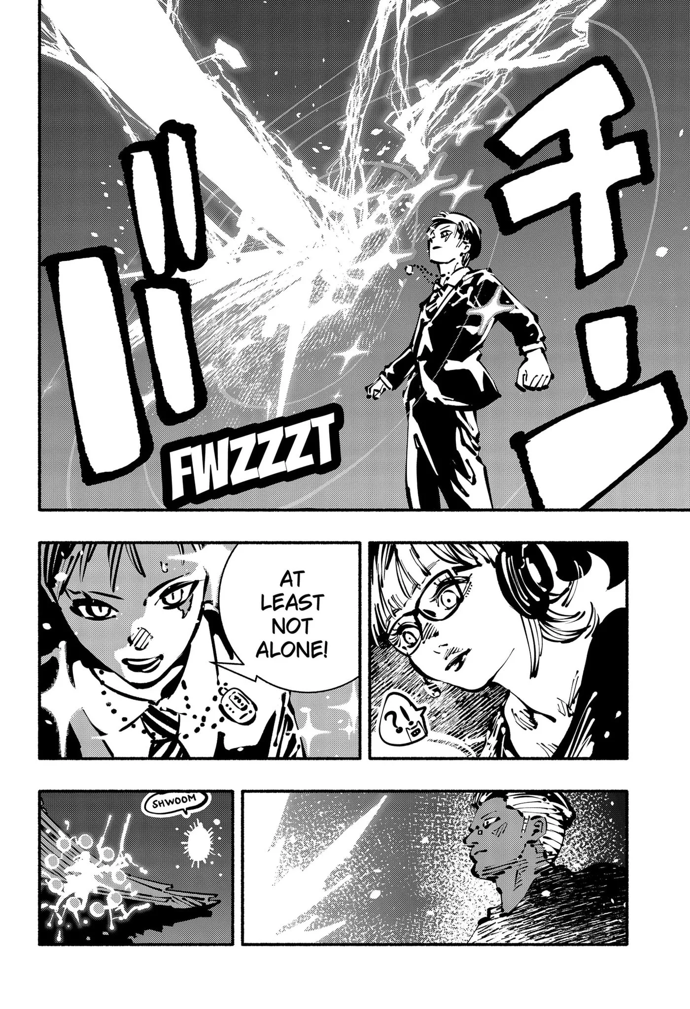 Delinquent Gacha, chapter 32, page 16