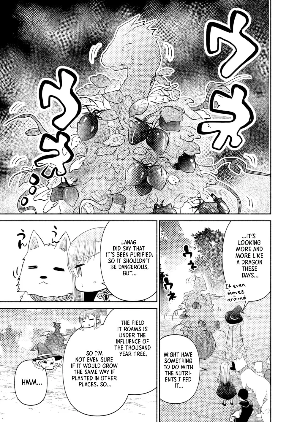 Reincarnated as the Strongest Monster Eater꞉ Revenge on the Tyrant Dragon, chapter 37, page 19