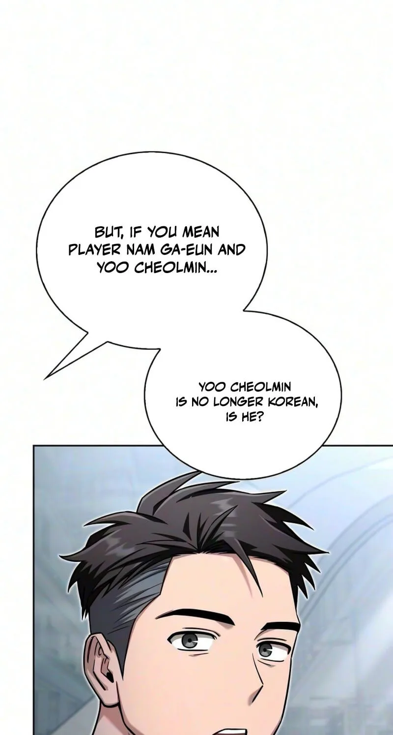 A Wimp’s Strategy Guide to Conquer the Tower, chapter 34, page 43