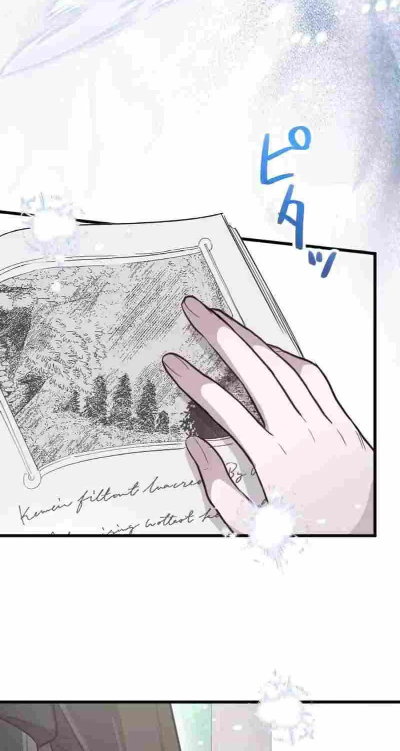 The Regressed Sword Saint’s Magic Theory, chapter 20, page 41
