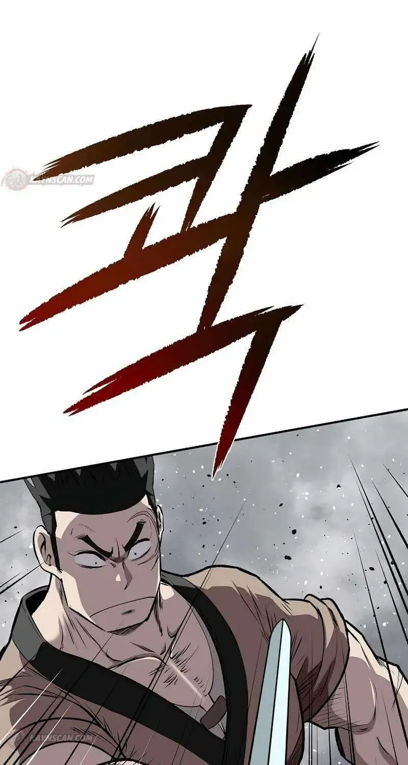 The Supreme Demonic Sword, chapter 42, page 7