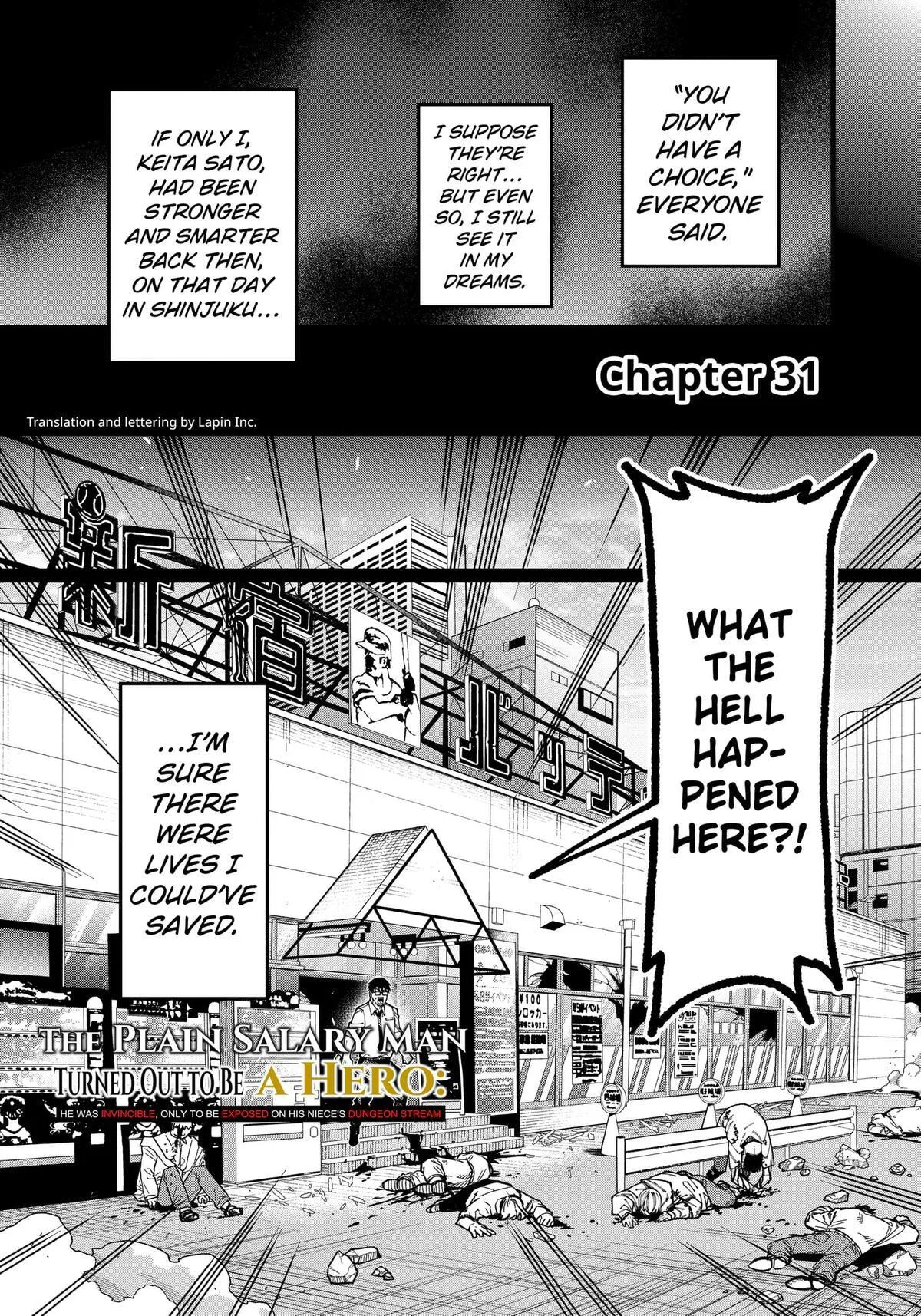 The Plain Salary Man Turned Out to Be a Hero He Was Invincible, Only to Be Exposed on His Niece's Dungeon Stream, chapter 31, page 1