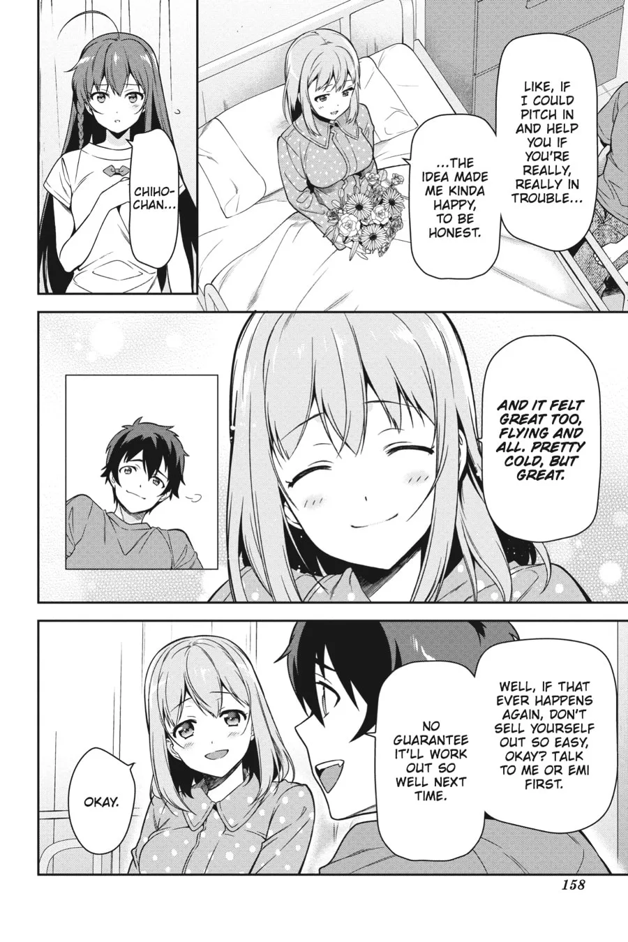 The Devil is a Part-Timer!, chapter 54, page 12