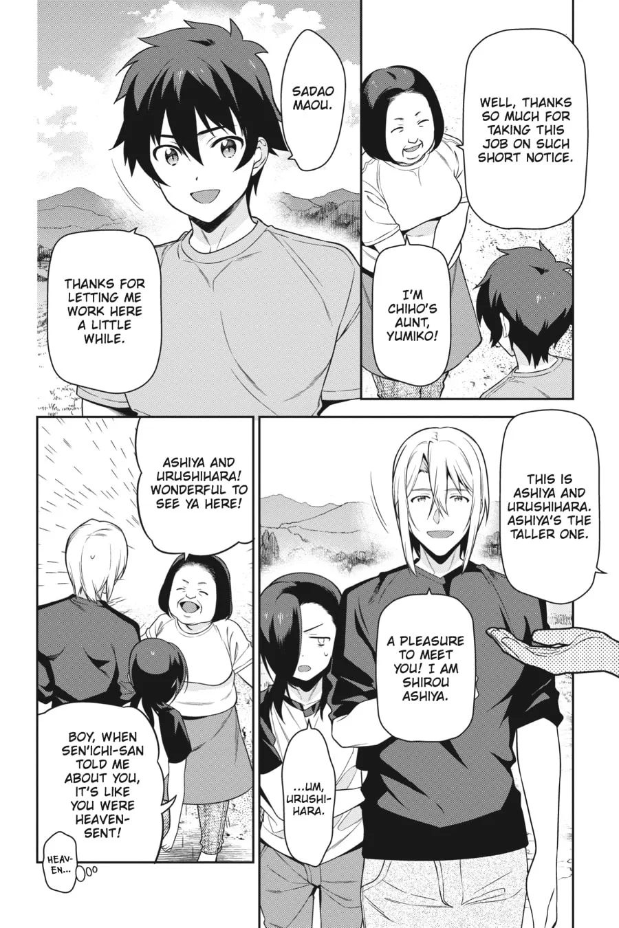 The Devil is a Part-Timer!, chapter 55, page 15