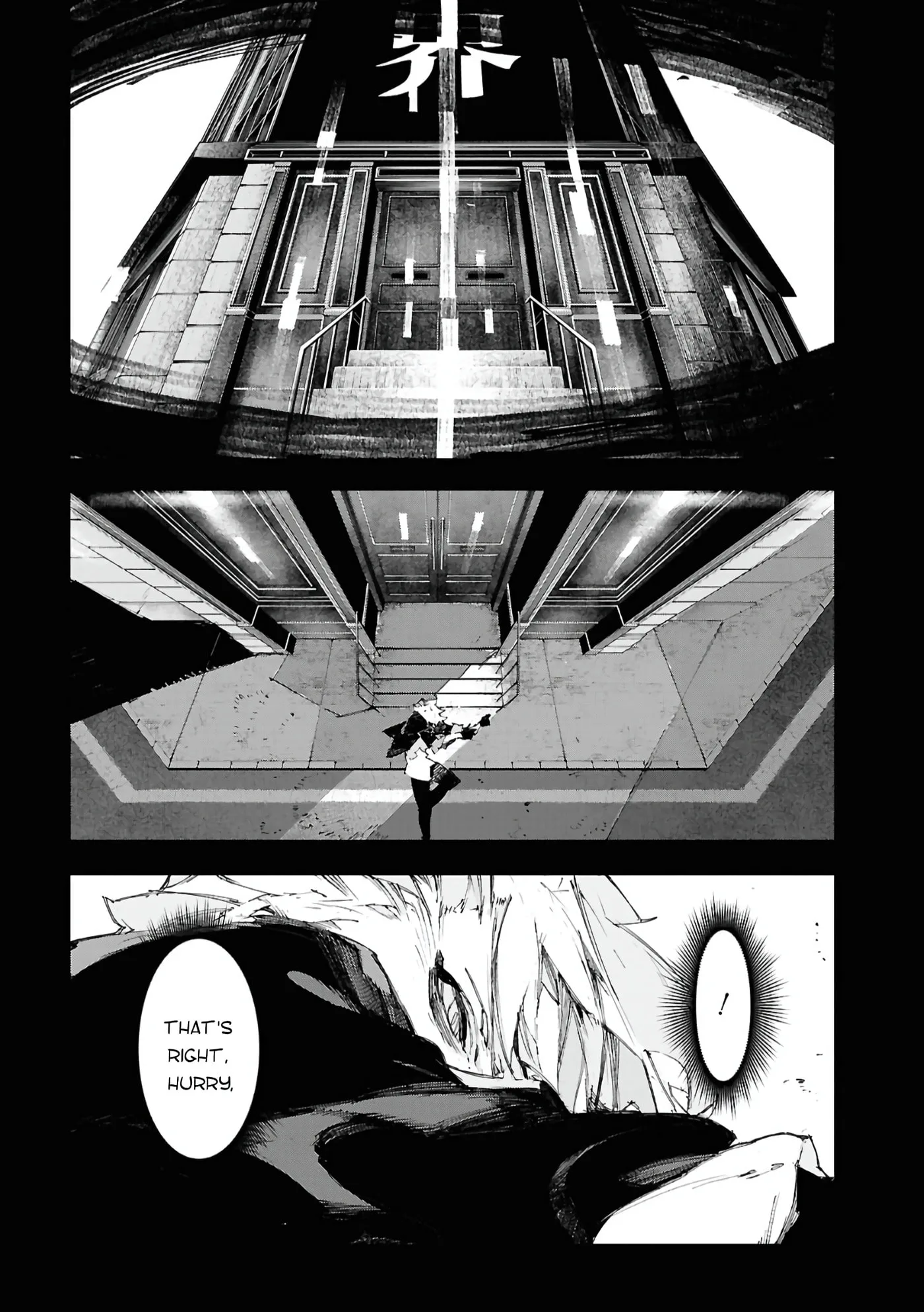 Bungou Stray Dogs: Storm Bringer, chapter 16, page 6