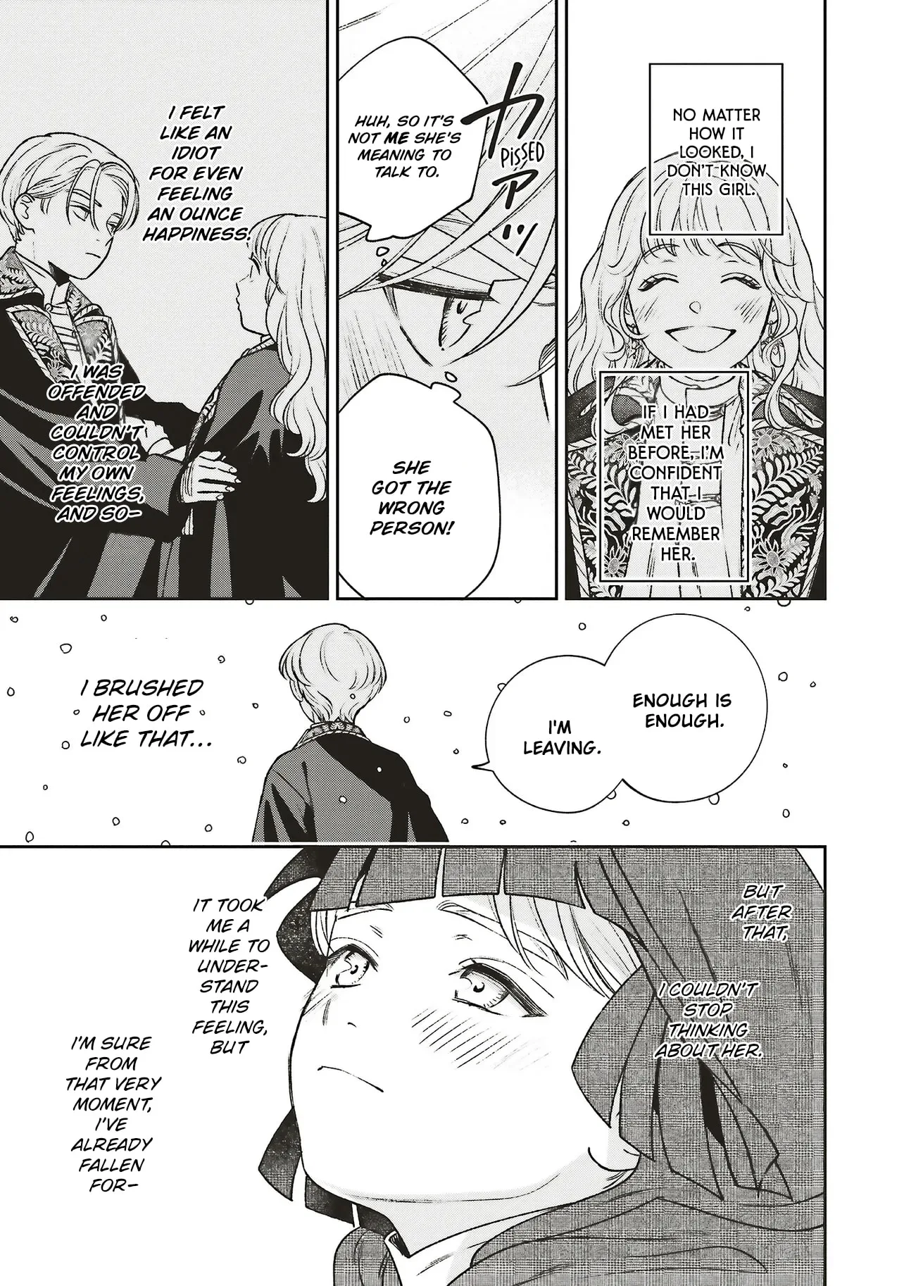 Re-Living My Life with a Boyfriend Who Doesn't Remember Me, chapter 32, page 15